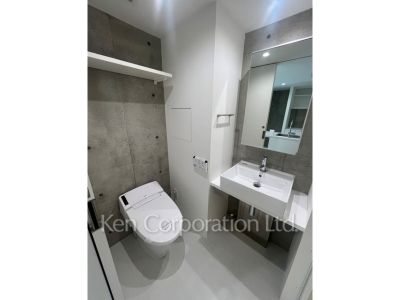 Lavatory