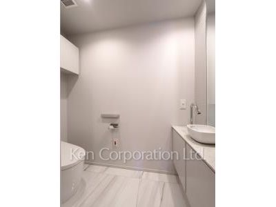 Lavatory
