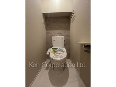 Lavatory