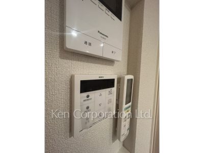 Other Interior/Fixtures
