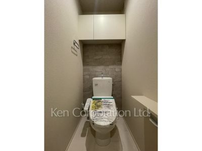 Lavatory