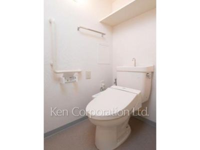 Lavatory