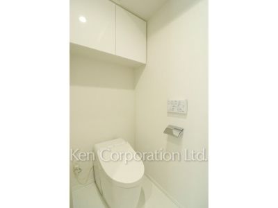 Lavatory