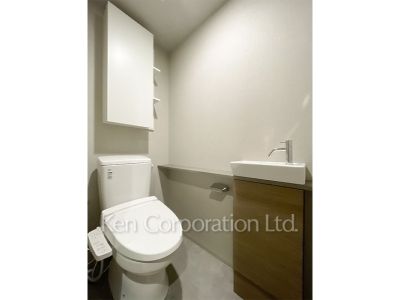 Lavatory
