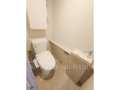 Lavatory