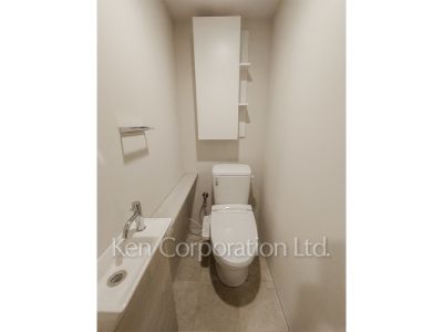 Lavatory