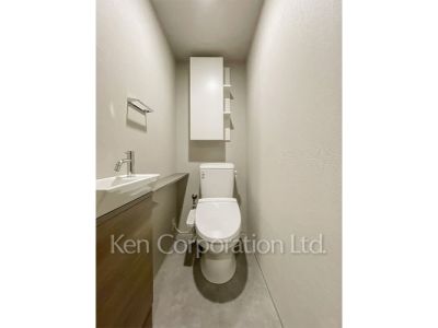 Lavatory