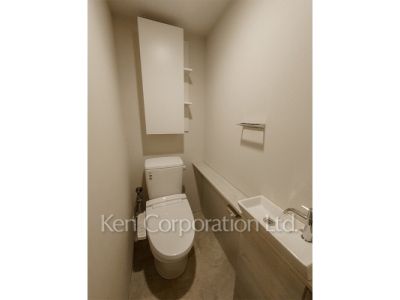 Lavatory