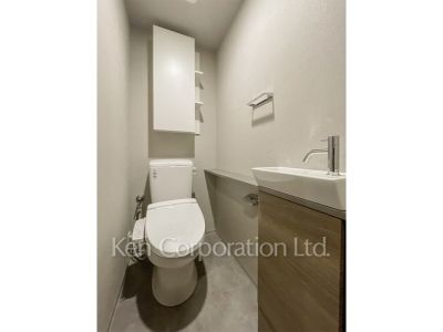 Lavatory