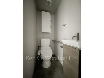 Lavatory