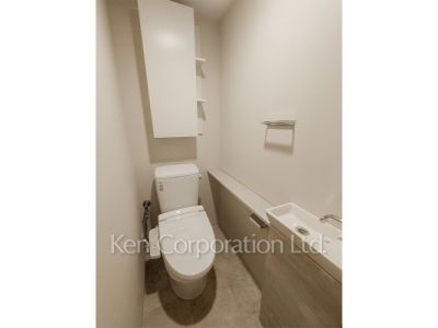 Lavatory