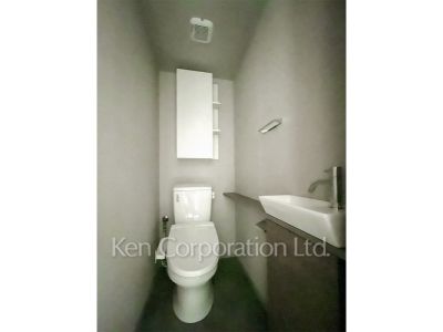 Lavatory
