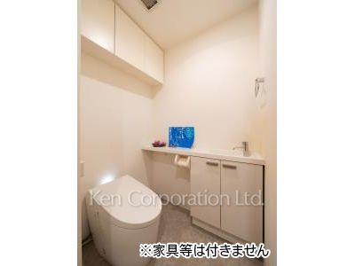 Lavatory
