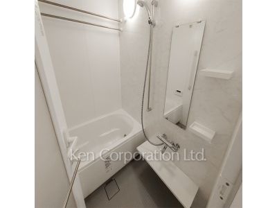 Bath