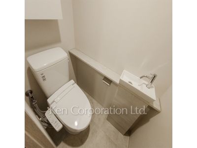 Lavatory