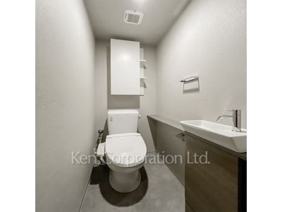 Lavatory