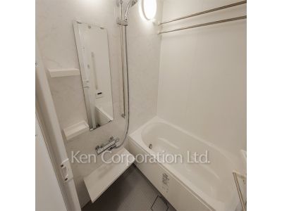 Bath