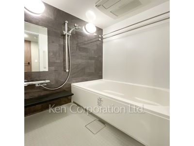 Bath