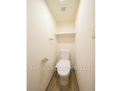 Lavatory