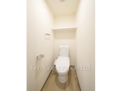 Lavatory
