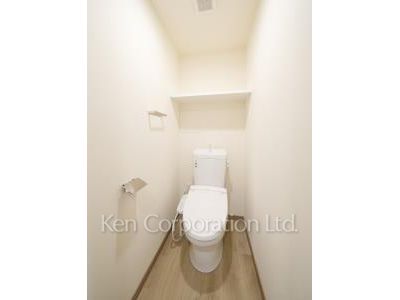 Lavatory