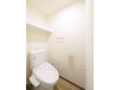 Lavatory