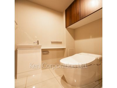 Lavatory