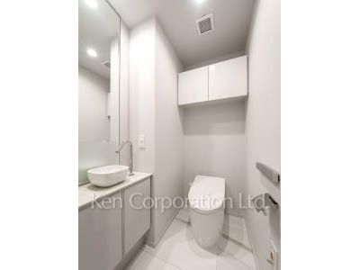 Lavatory