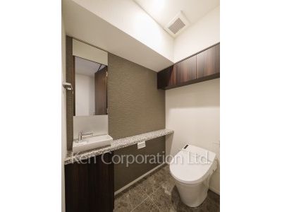 Lavatory