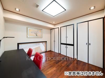 Other Room
