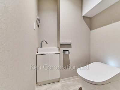 Lavatory