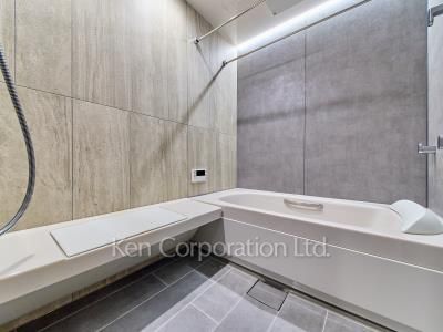 Bath