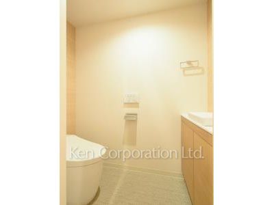 Lavatory