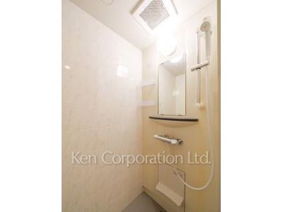 Shower Space