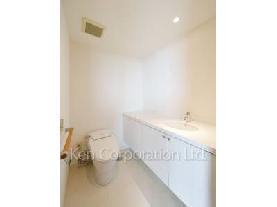 Lavatory