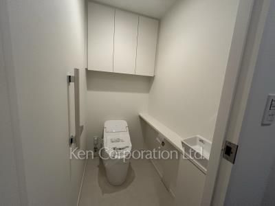 Lavatory
