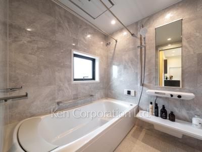 Bath