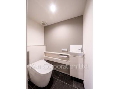 Lavatory