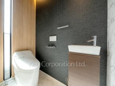 Lavatory