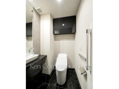 Lavatory