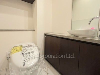Lavatory