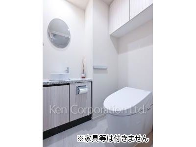 Lavatory