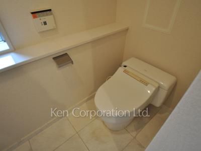 Lavatory