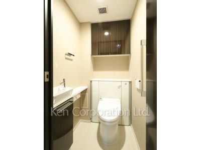 Lavatory