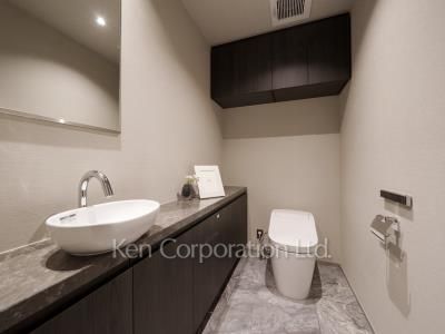 Lavatory