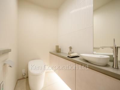 Lavatory
