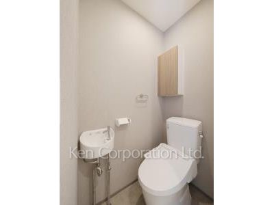 Lavatory
