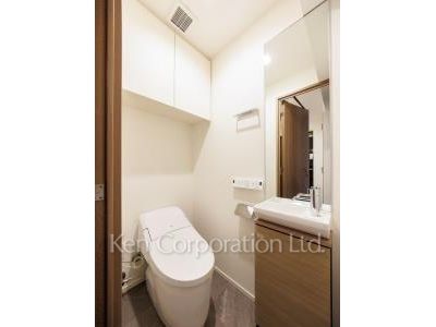 Lavatory