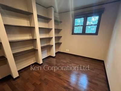 Other Room
