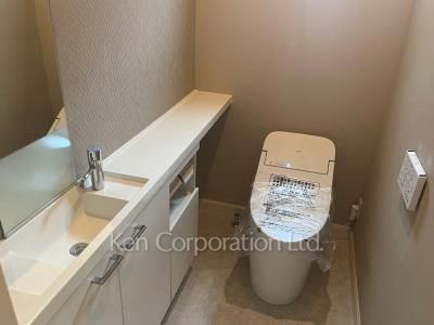 Lavatory